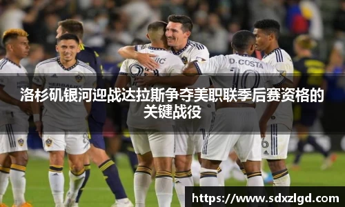 VSport胜利因您更精彩