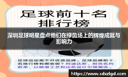 星空·综合体育