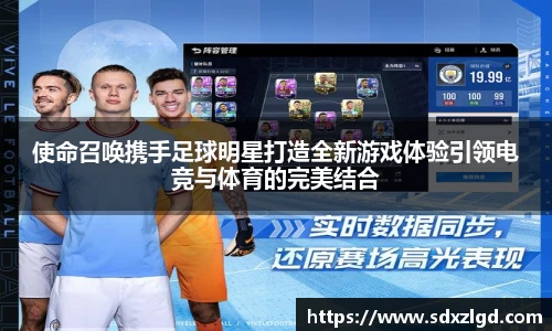 星空综合中国官方网站