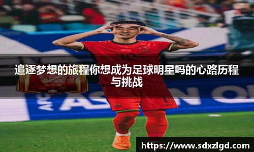 星空综合体育官网