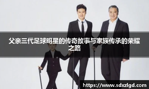 星空综合中国官方网站